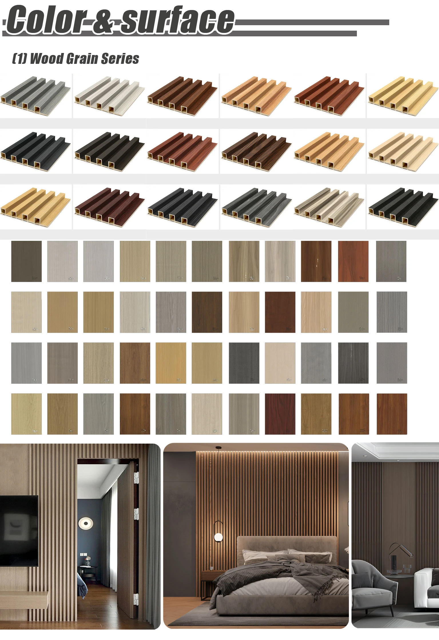 Interior Decoration WPC Wall Panel